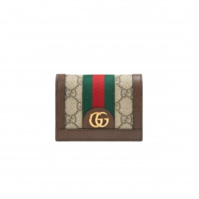 GUCCI OPHIDIA CARD CASE WALLET 523155 (17.5*11cm)